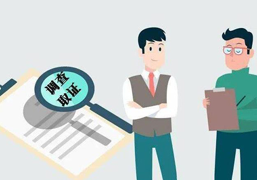 太原市小三调查,太原市外遇调查,太原市婚姻调查